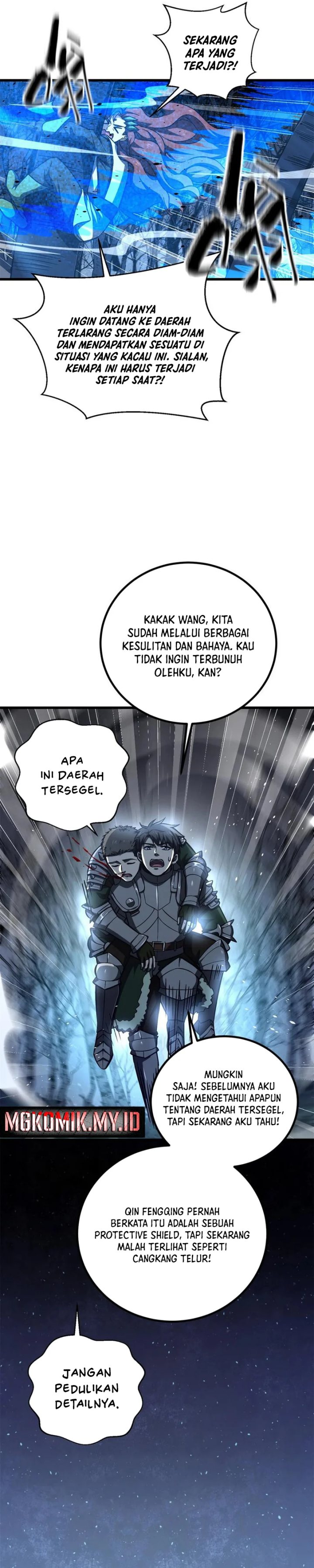 Global Gao Wu (Global Martial Arts) Chapter 265 Gambar 21